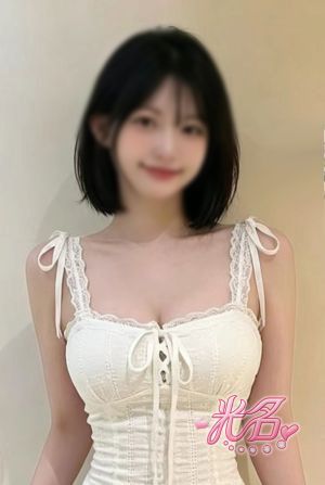 ゆい23歳